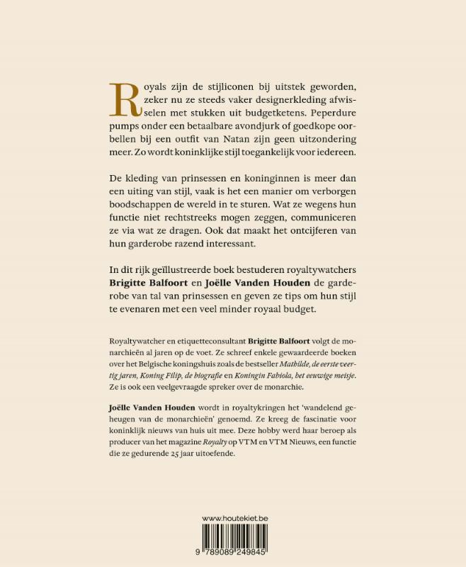 Achterkant van Koninklijke stijl