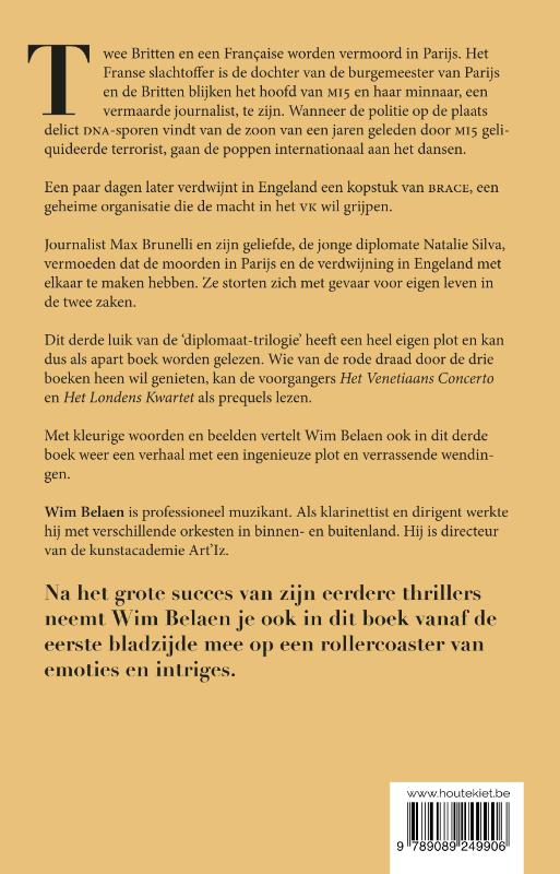 Achterkant van Parijse rapsodie