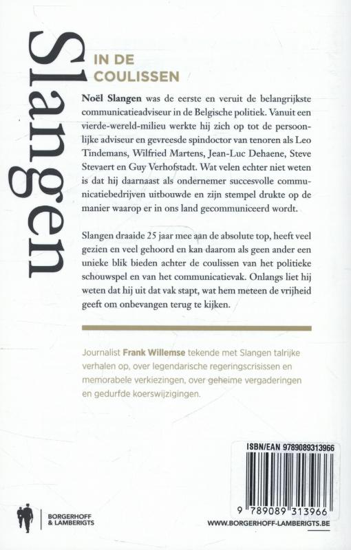 Achterkant van Slangen in de coulissen