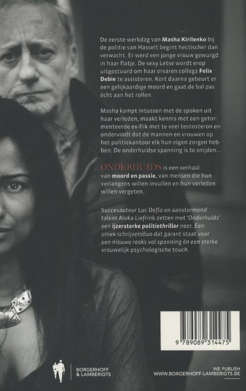 Achterkant van Onderhuids
