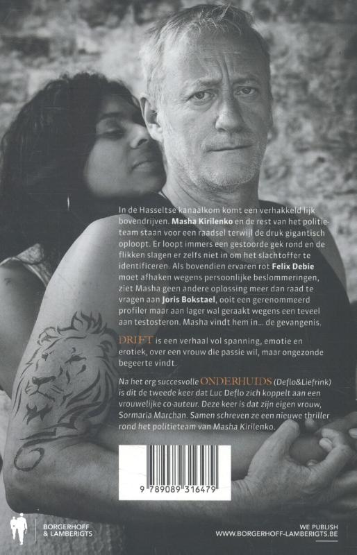 Achterkant van Drift
