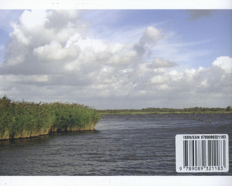 Achterkant van Verdronken dorp