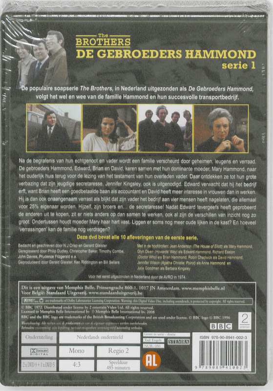 Achterkant van Serie 1