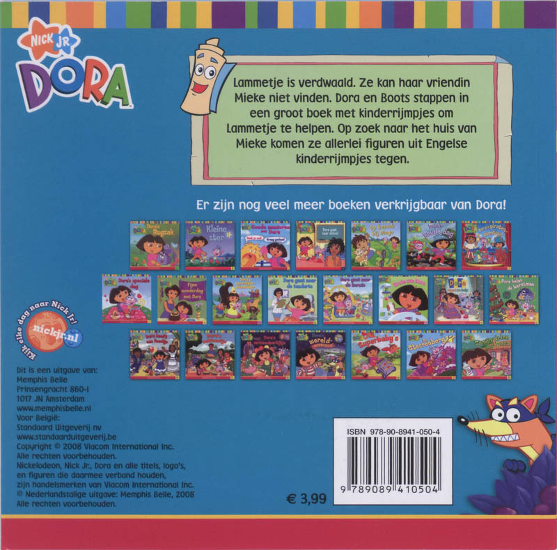 Achterkant van Dora heeft een lammetje