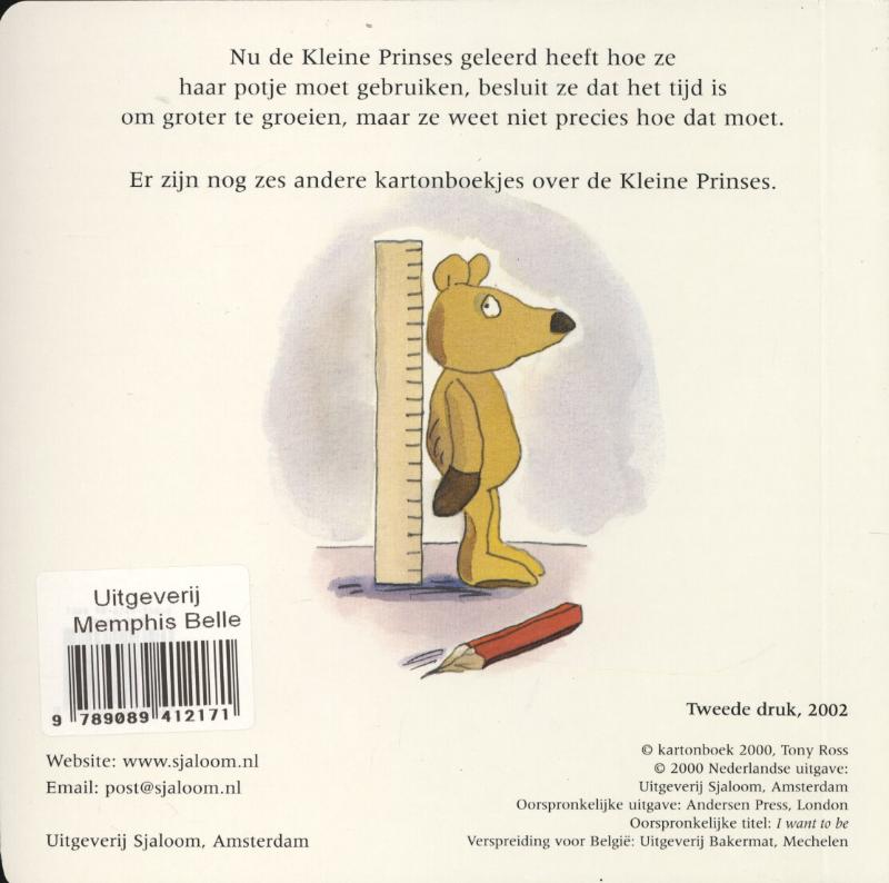 Achterkant van Ik wil groot zijn