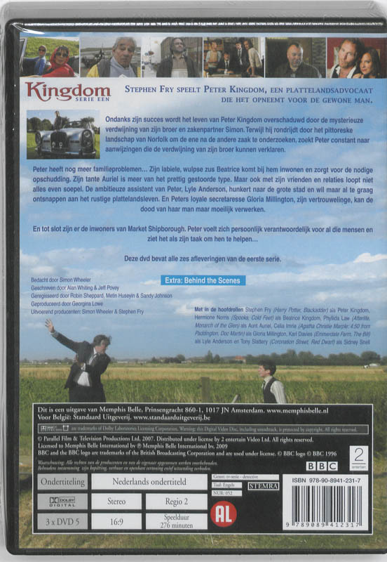 Achterkant van Serie 1