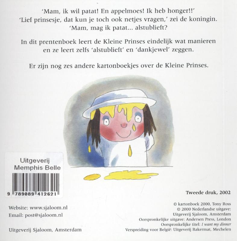 Achterkant van Ik wil papat!