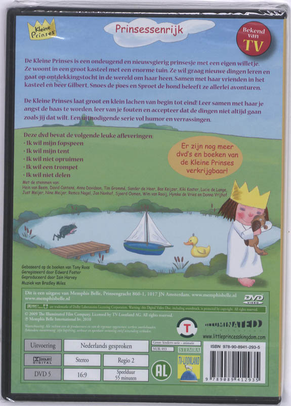 Achterkant van Prinsessenrijk