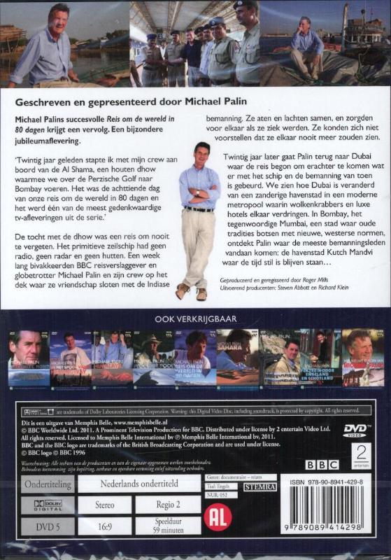 Achterkant van Michael Palin