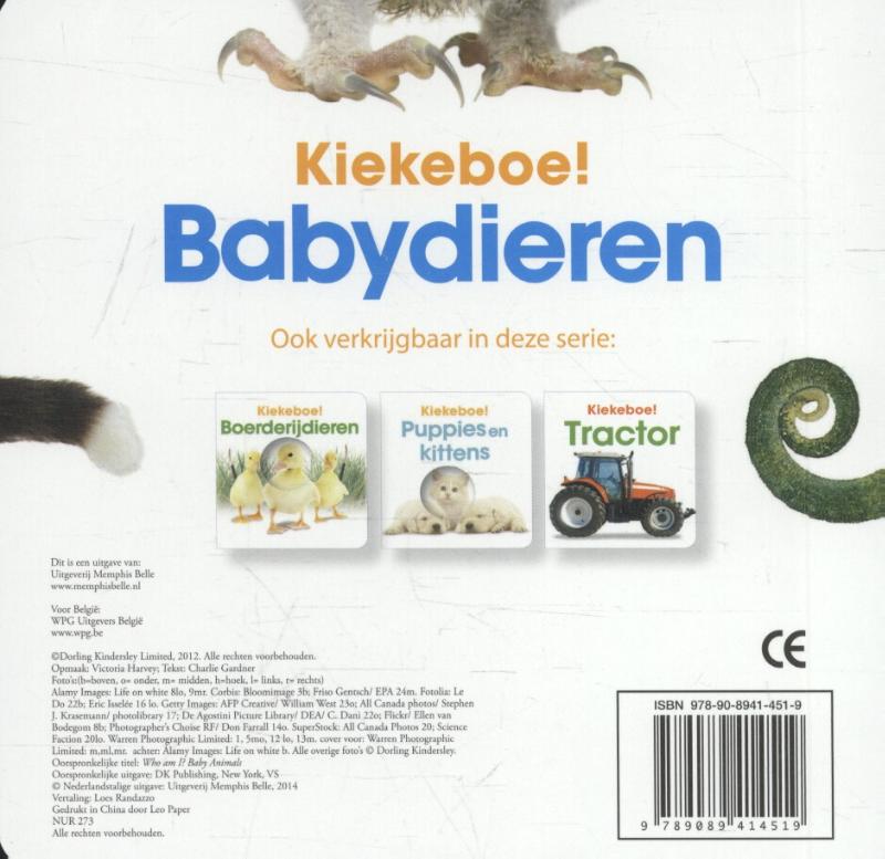 Achterkant van Babydieren