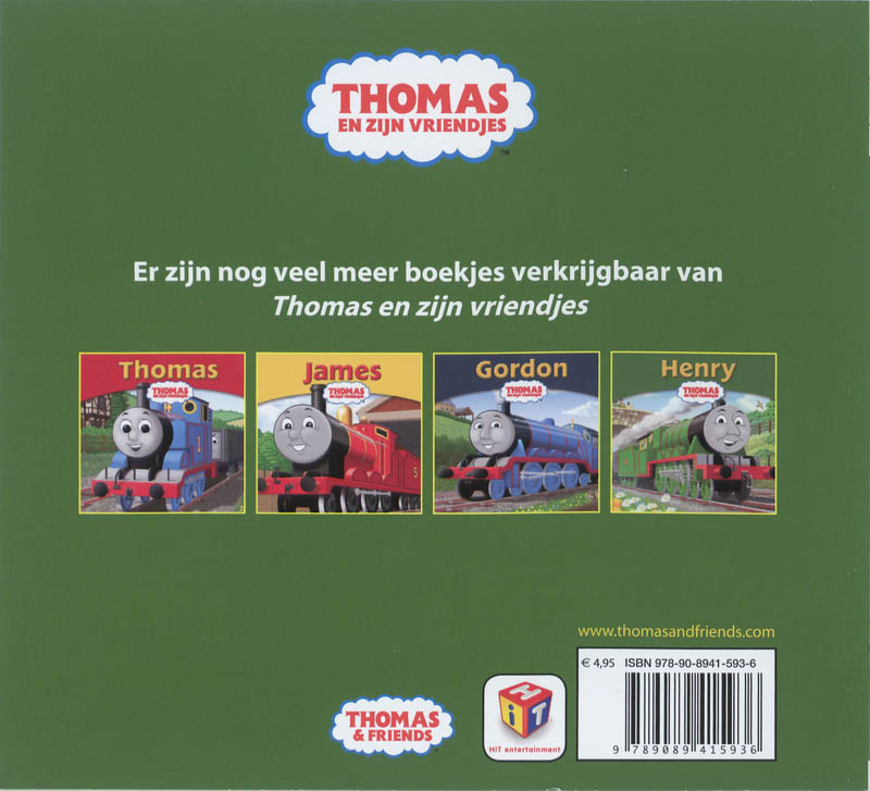 Achterkant van Henry