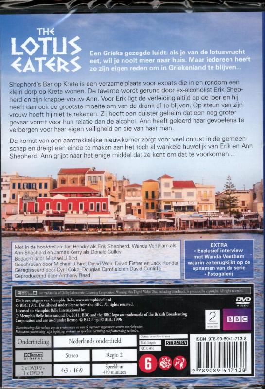 Achterkant van serie 1