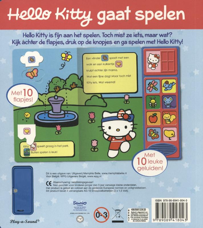 Achterkant van Hello Kitty gaat spelen