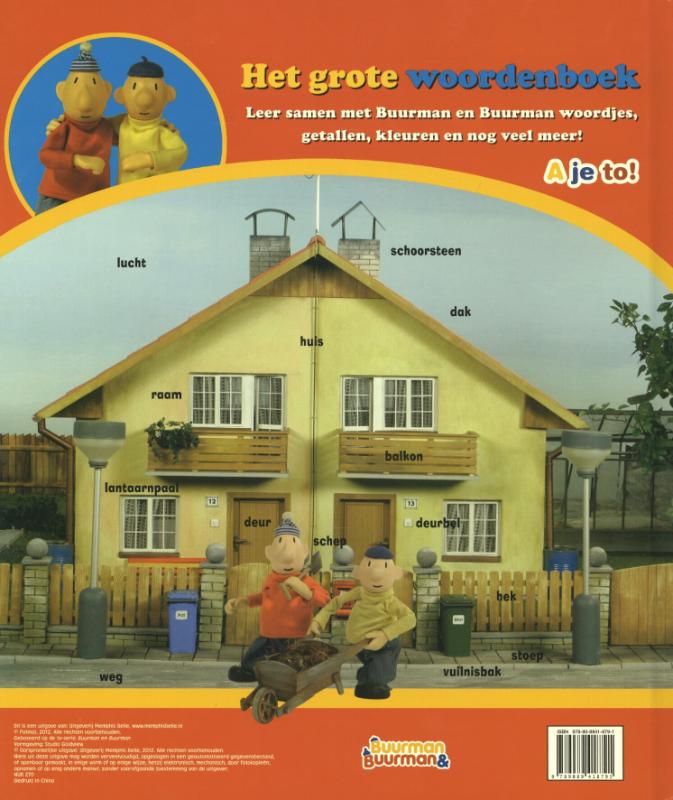 Achterkant van Het grote woordenboek