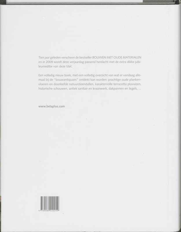 Achterkant van Compendium oude bouwmaterialen