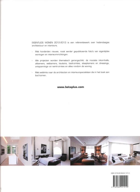 Achterkant van Handboek