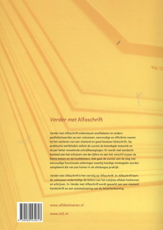Achterkant van Verder met alfaschrift