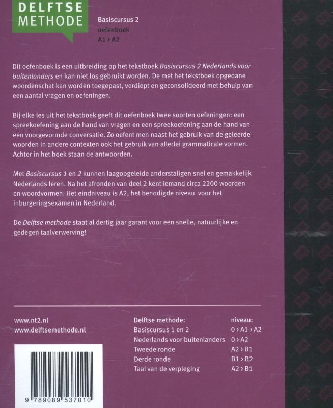 Achterkant van Oefenboek