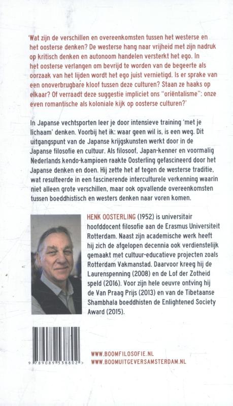 Achterkant van Waar geen wil is, is een weg