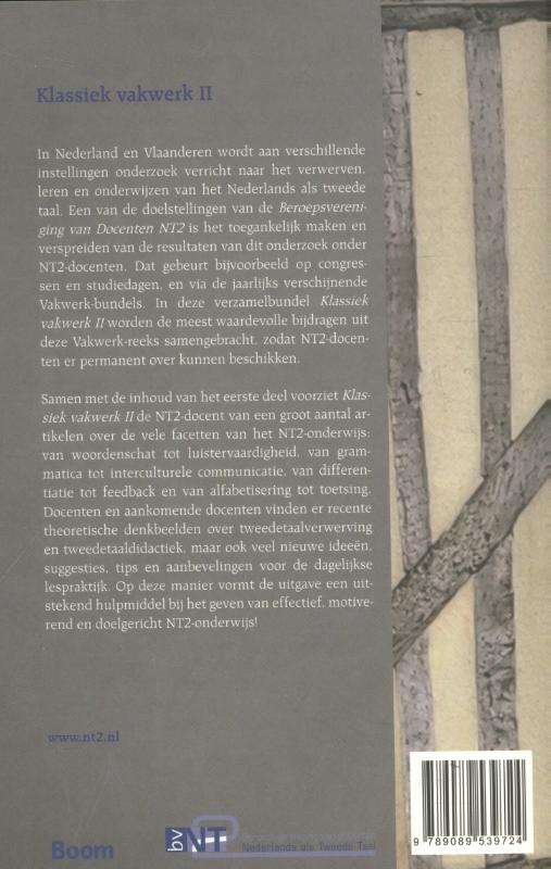 Achterkant van 2