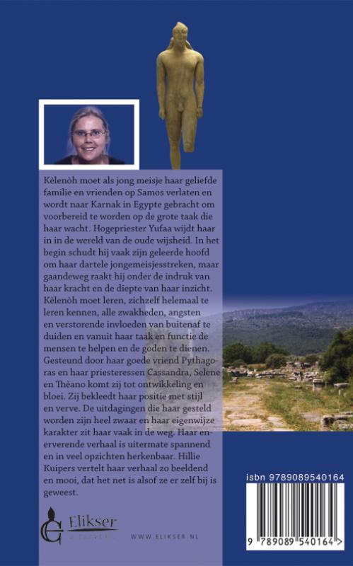 Achterkant van Kèlenòh