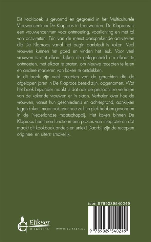 Achterkant van Koken met De Klaproos