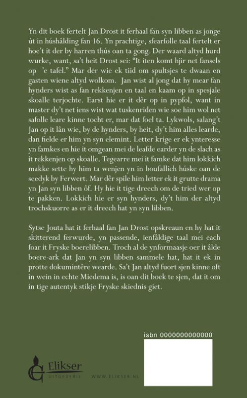 Achterkant van Jan Drost, hynders en hynderark