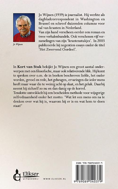 Achterkant van Kort van stuk
