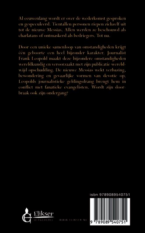 Achterkant van Anaxia