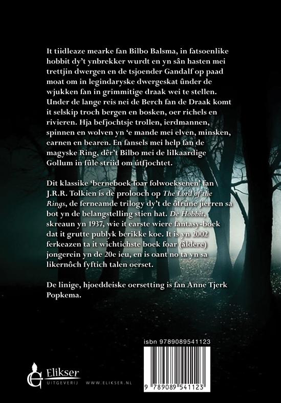 Achterkant van De Hobbit