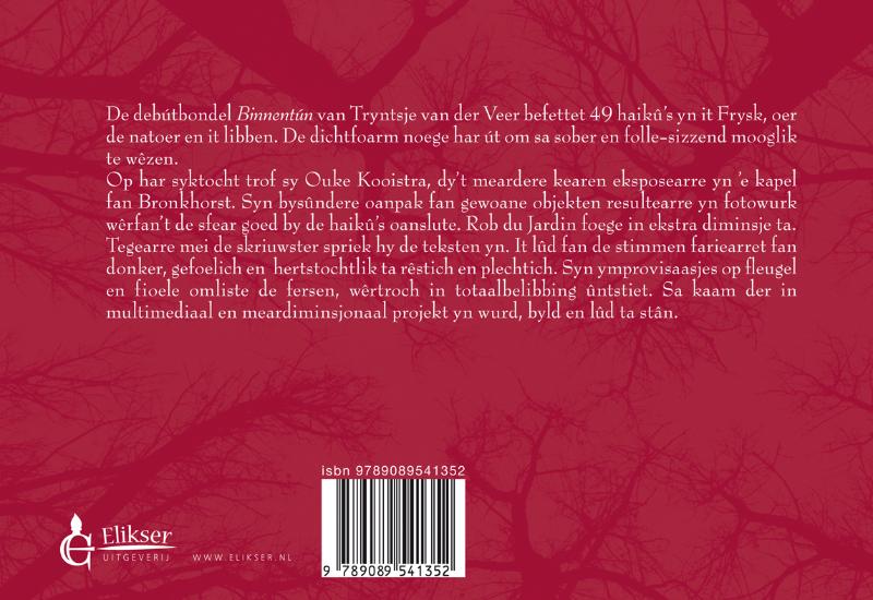 Achterkant van Binnentún