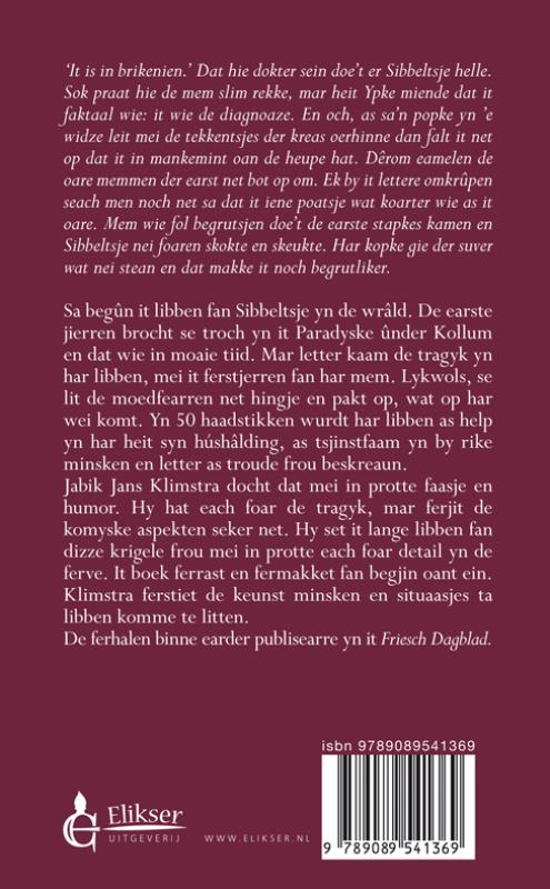 Achterkant van Sibbeltsje
