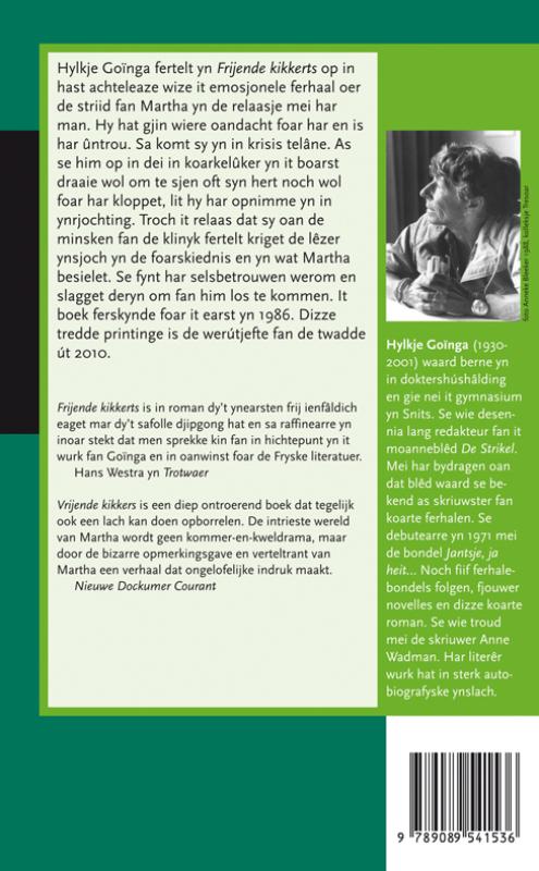 Achterkant van Frijende kikkerts