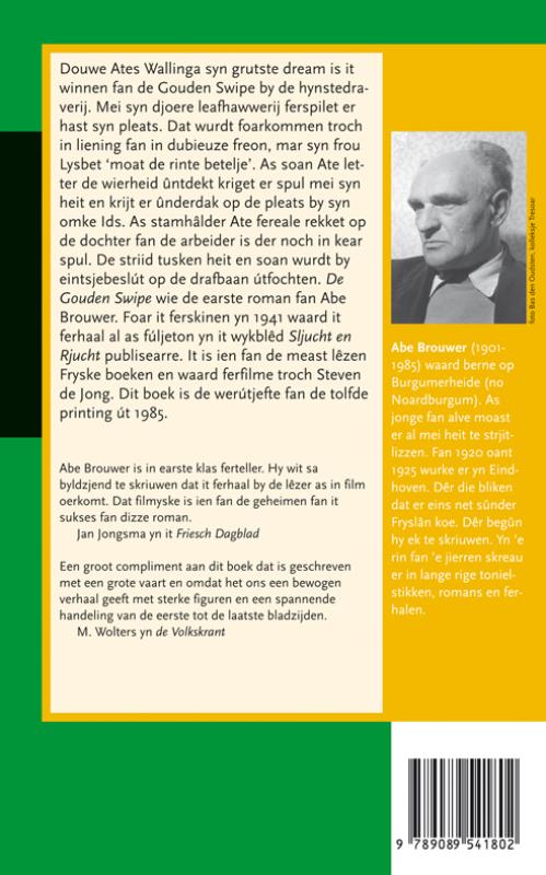 Achterkant van De Gouden Swipe