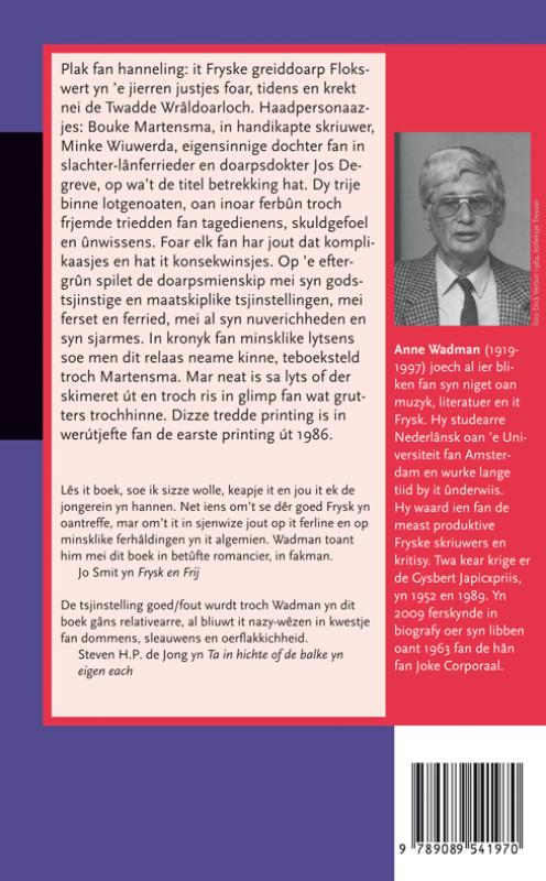 Achterkant van In bolle yn 'e reak