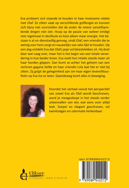 Achterkant van Een zwoele vrouw