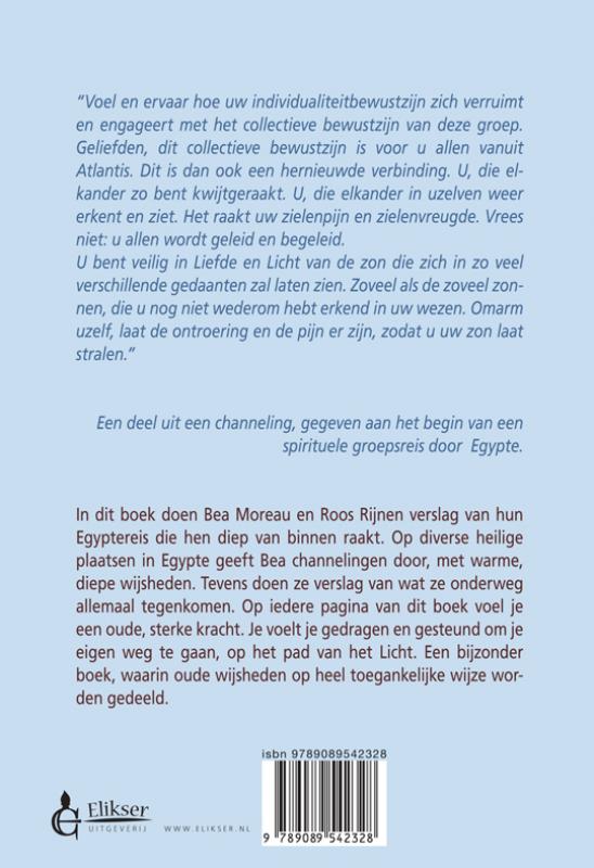 Achterkant van De Reizende Zon