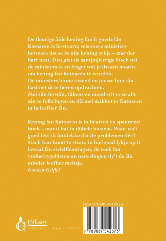 Achterkant van Kening fan Katoaren