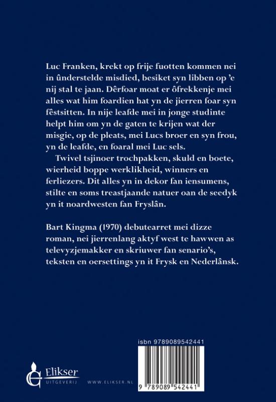 Achterkant van Griene Simmer