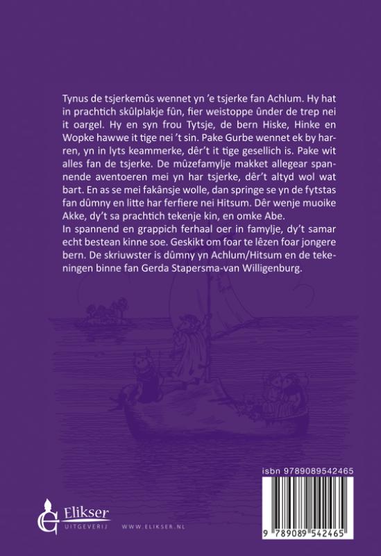 Achterkant van Snorhierren en in sturtsje