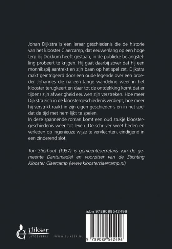 Achterkant van Terug naar Claercamp
