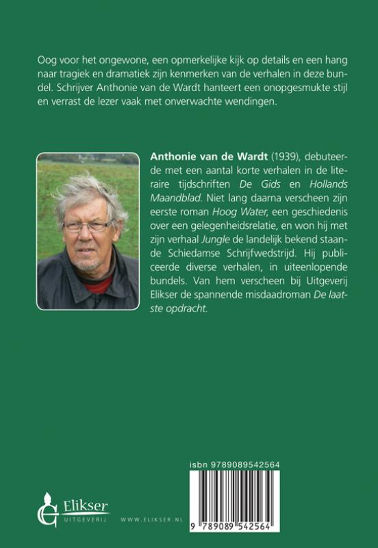 Achterkant van Lovers' lane