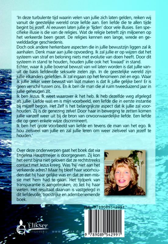 Achterkant van Persoonlijke verlossing