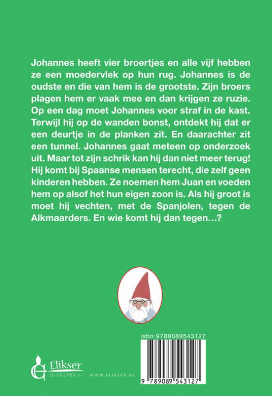 Achterkant van De tunnel