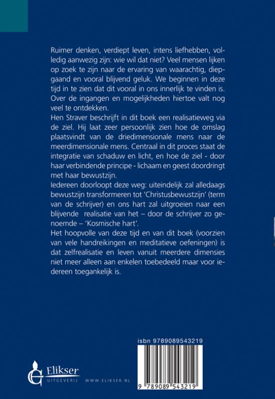 Achterkant van De ziel, een oerbesef
