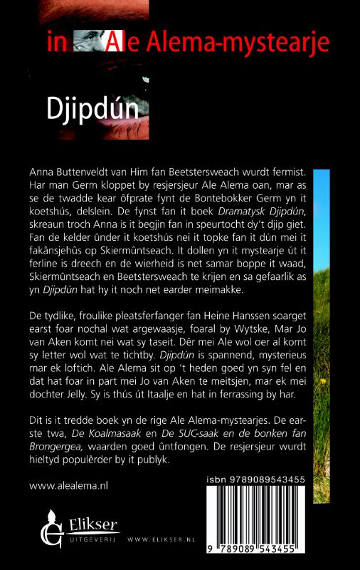 Achterkant van Djipdún