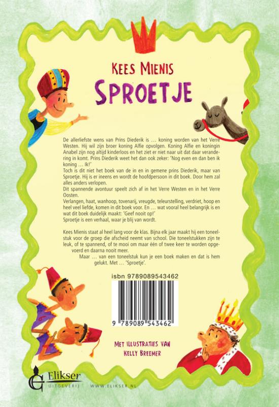 Achterkant van Sproetje