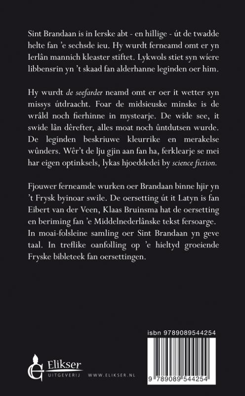 Achterkant van Sint Brandaan yn fjouwerfald
