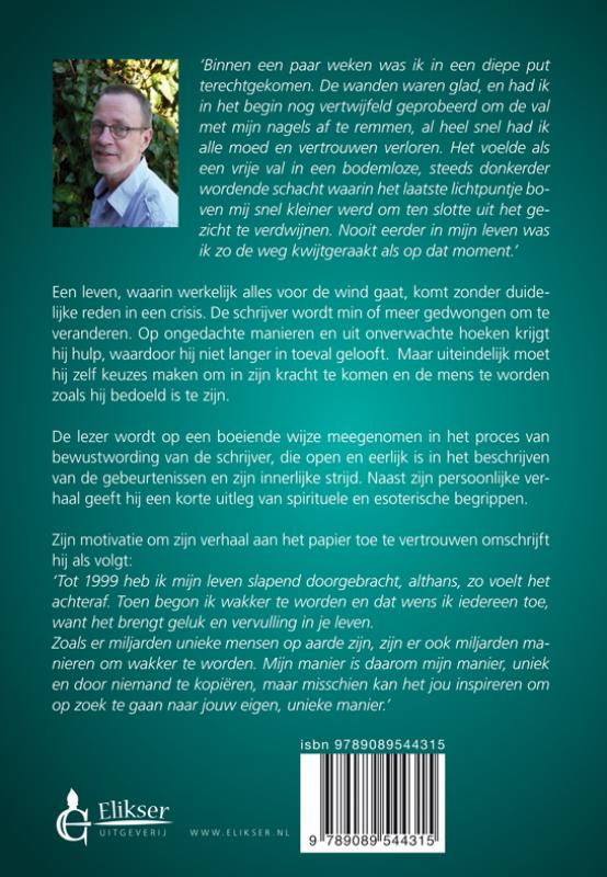 Achterkant van Als het binnenste naar buiten wil