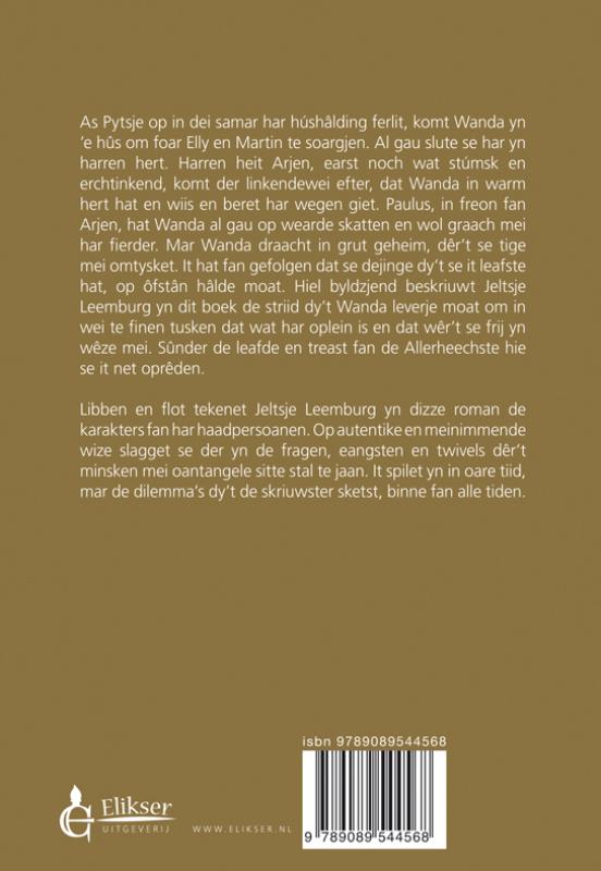 Achterkant van De gouden bân